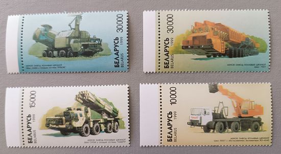 Минский завод колёсных тягачей, 1999. Беларусь