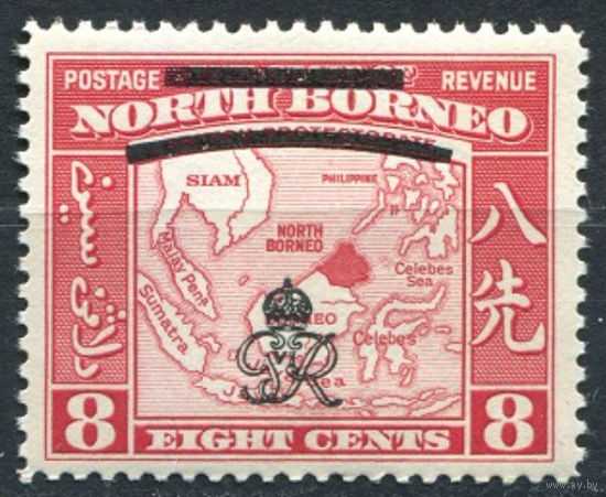 Северное Борнео 1947 ** Карта, надпечатка "Королевский Вензель"