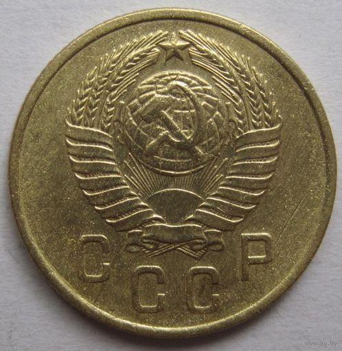 2 копейки 1957г.