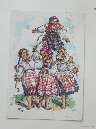 Фишерова 1969   10х15  см