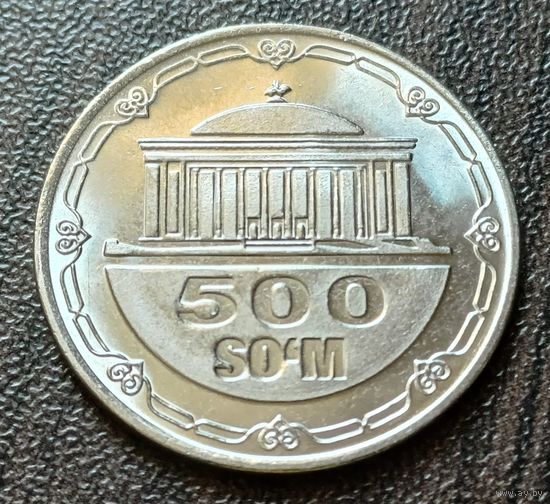 Узбекистан 500 сумов, 2018    ( 1-3-8 )