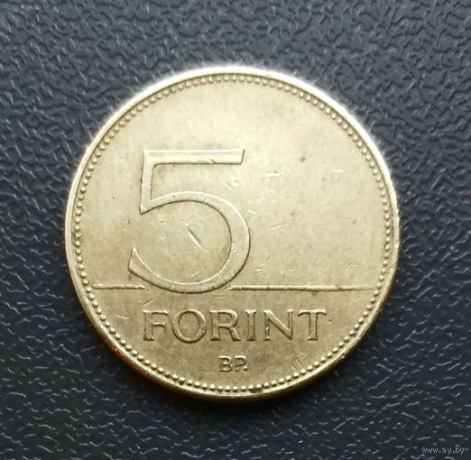 5 форинтов * 1999 год * Венгрия