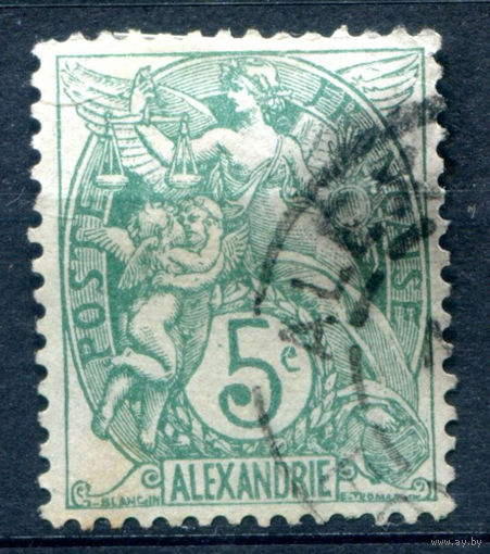 Египет, Александрия, Французская почта - 1902/03г. - аллегория, 5 с - 1 марка - гашёная [Mi 20]. #1-Fr-23-B-1