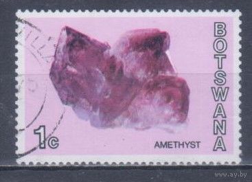 [1379] Ботсвана 1974. Геология.Минералы. Гашеная марка. 1