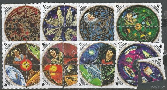 Бурунди. 500 лет со дня рождения Н.Коперника. Астроном. 1973г. Mi#931-62(8 кварт)