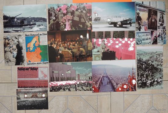 Фото "Третий Рейх", реплики (21*13 - 9 шт., 10*15 - 4 шт.)