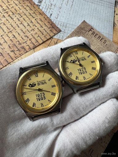 Часы новые Луч кварц две штуки