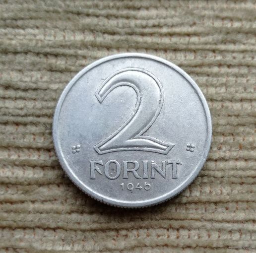 Werty71 Венгрия 2 форинта 1946 Редкая и в состоянии