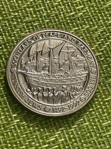 Турция 5000 лир 1992 г. (500 лет мира и гармонии - Турецкие евреи) ( Proof тираж 20 тысяч )