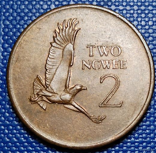 Замбия 2 нгве 1968 г.