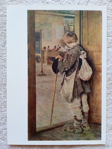 Дети, школа. Богданов-Бельский. У дверей школы