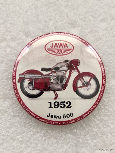 Легендарные мотоциклы JAWA