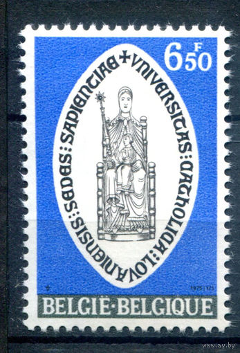 Бельгия - 1975г. - 550 лет университету - 1 марка - полная серия, MLH [Mi 1835]. #2-Be-26-B-2