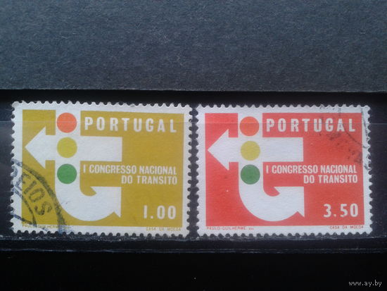 Португалия, 1965. 1-й Национальный транспортный конгресс. Mi- 3.0 евро гаш.