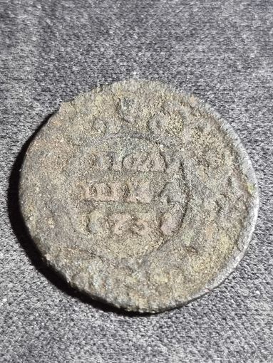Полушка 1731