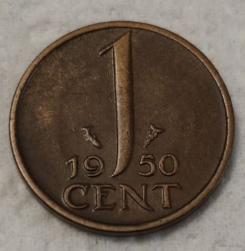 Нидерланды 1 цент, 1950 (14-1-8)