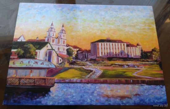 2024 год Вечерний Минск