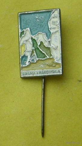 Люблин. Краковская брама. 1056.