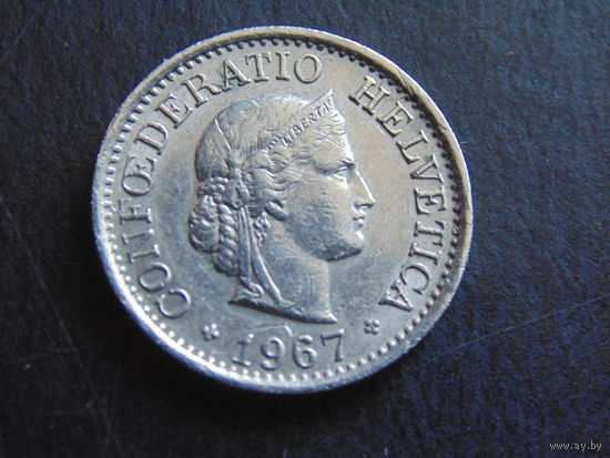 Швейцария 10 раппенов 1967 г.