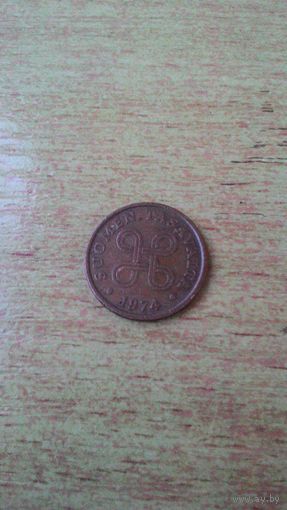 Финляндия, 5 пенни 1974.