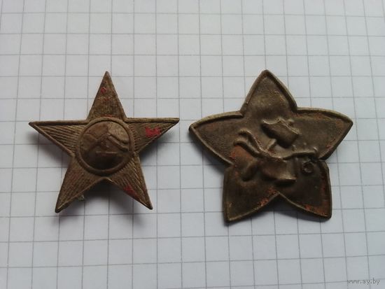 Звезда молот и плуг. Одним лотом с рубля.