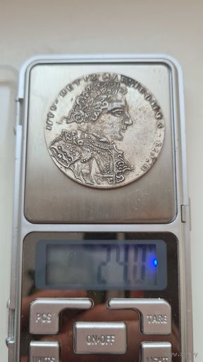 Копия монеты Российской империи