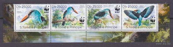 2014 Сан-Томе и Принсипи 5659-5662 полоска+Tab WWF / Птицы 10,00 евро