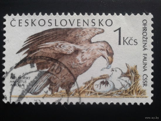 Чехословакия 1989 орлы