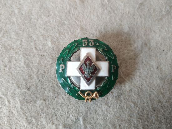 Полковой знак 53-го Пограничного стрелкового полка (г. Стрый), Польша.