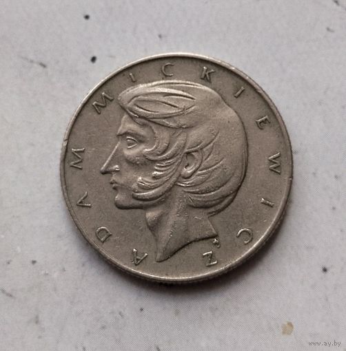 10 злотых 1976 года Польша. Народная Республика. Адам Мицкевич. Красивая родная патина!