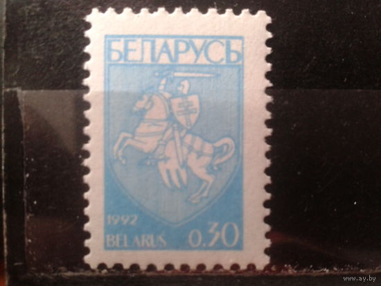 1992 Стандарт, герб** 0,30