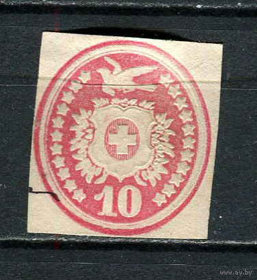 Швейцария - 1867 - Герб и голубь 10С - 1 вырезка.  (LOT Gu1)-T3P53