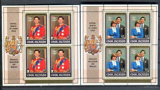 Острова Кука - 1982г. - принц Чарльз, принцесса Диана, рождение принца Уильяма - 2 малых листа - полная серия, MNH [Mi 818-821]. #3-WB-Z-2-16