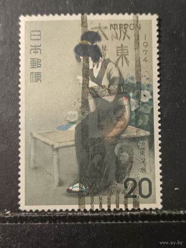 Япония, 1974. Неделя филателии. Живопись
