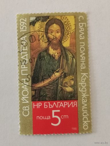 Религиозное искусство региона Кардзали