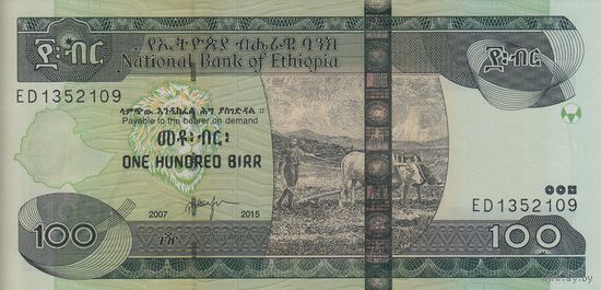 Эфиопия 100 бир 2019 (UNC)