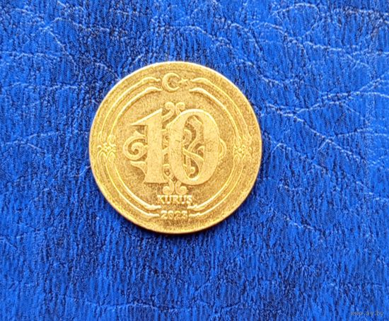 Турция 10 куруш 2023 г. жёлтая