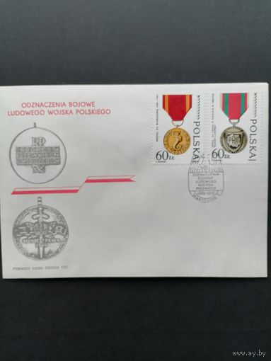 Польша 1989 КПД с полной серией марок "Польская народная армия: правительственные награды-орден и медаль" (спецгашение) Mi.3225-3226 каталог 1.00 евро