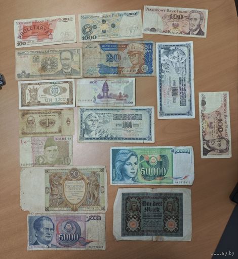 Лот иностранных банкнот