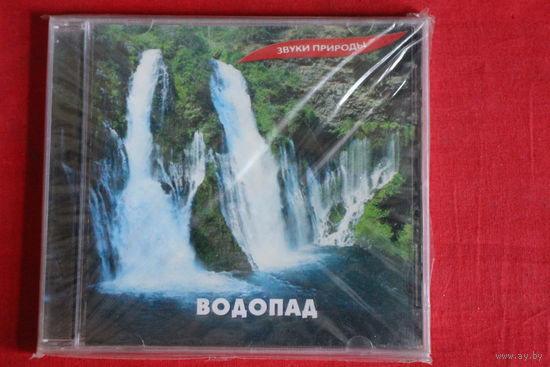 Водопад - Звуки Природы (CD)