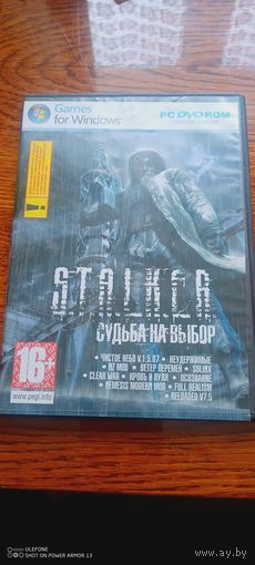 Игры на РС