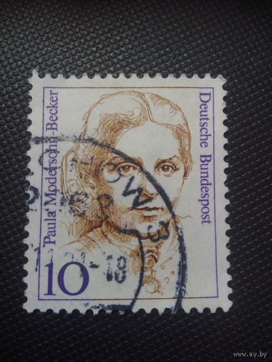 ФРГ. Стандарт. 1988г. гашеная