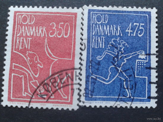 Дания 1991 полная серия