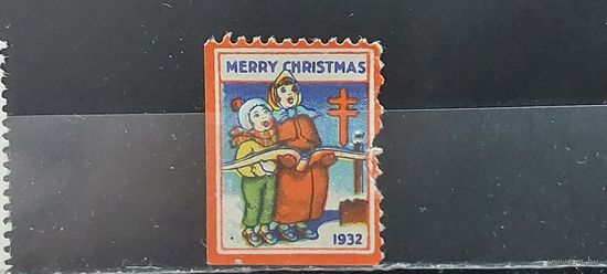 РАСПРОДАЖА. 1932г. Не почтовые. Чист**