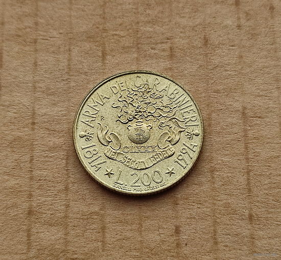 Италия, 200 лир 1994 г., 180 лет карабинерам