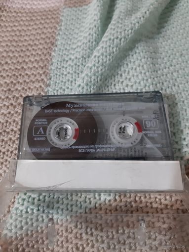 Кассета Julio Iglesias.