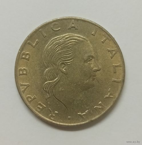 Италия 200 лир, 1990 год 100 лет основанию Государственного Совета
