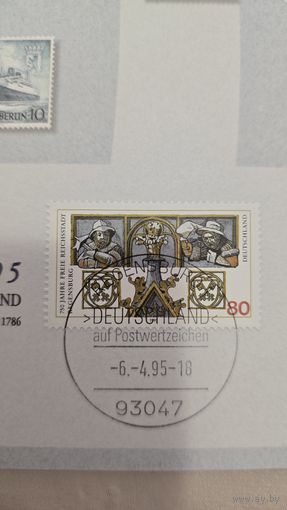 750 лет Регенсбургу, 1996 г, престиж-буклет первый день гашения