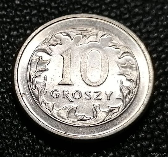 10 грошей 2008