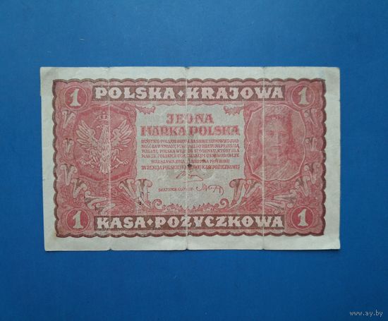 1 МАРКА ПОЛЬСКАЯ 1919